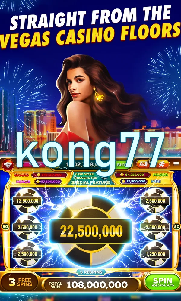 kong77 Masuk