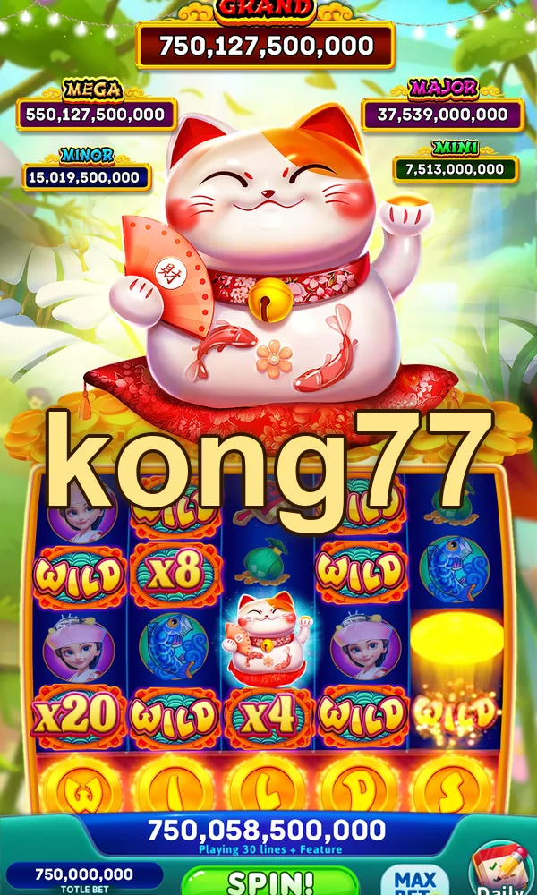 kong77 Tangkapan Layar - APK Resmi